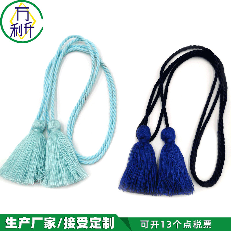 流蘇織帶