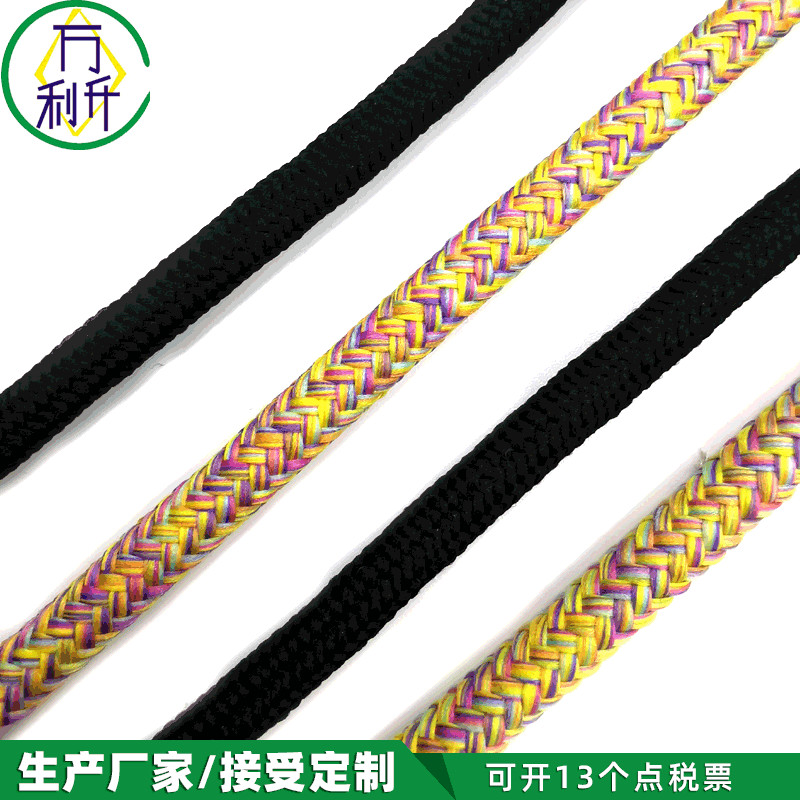 1.6m手機(jī)掛繩