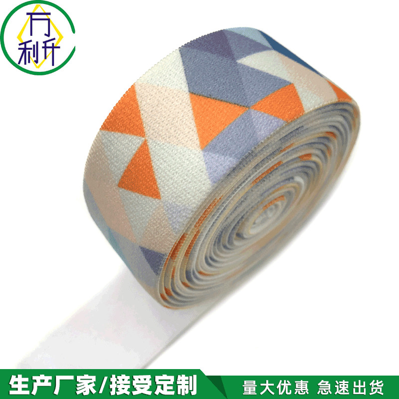 3cm印花織帶